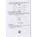 Sách tham khảo Hóa học 10 biên soạn theo chương trình giáo dục phổ thông mới (Dùng chung cho các bộ SGK) (Tái bản 2024)